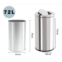 不銹鋼圓形垃圾桶 | 搖蓋式 72L (73*38cm) 不銹鋼圓形垃圾桶 | 搖蓋式 72L (73*38cm)