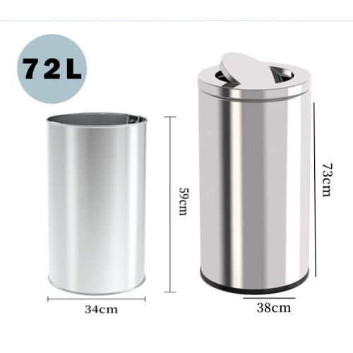 不銹鋼圓形垃圾桶 | 搖蓋式 72L (73*38cm)