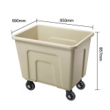 塑膠清潔布草車 - 米白色 | 多功能收納 | 房口車