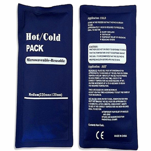 多用途水袋 - 200g（18x13cm）|冷熱皆可 |物理治療冷藏食物必備