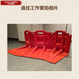 L形防洪擋水板 - FH52-C外彎擋水板 | 自由拼接 | 強抗壓