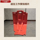 L形防洪擋水板 - FH52-U内彎擋水板 | 自由拼接 | 強抗壓