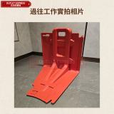 L形防洪擋水板 - FH52-U内彎擋水板 | 自由拼接 | 強抗壓