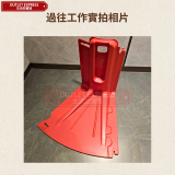 L形防洪擋水板 - FH52-C外彎擋水板 | 自由拼接 | 強抗壓