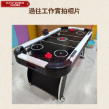 SL23 1.8米桌上懸浮氣墊球機 | 氣墊機 | 包安裝及運費