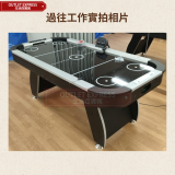 SL23 1.8米桌上懸浮氣墊球機 | 氣墊機 | 包安裝及運費