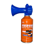 田徑裁判氣胺 起跑指令喇叭 - 藍色 | 聲傳500米 | 125分貝+