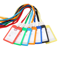 掛繩工作卡套 - 綠色 | 簡約大方 | PP材質 | 公司上下班打卡 掛繩工作卡套 - 綠色 | 簡約大方 | PP材質 | 公司上下班打卡