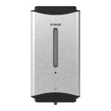 AIKE 艾克 AK1206 不鏽鋼掛墻感應式皂液器 - 啞光色 | 1100ml | 5種出液方式