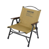 SHINETRIP 山趣 鋁合金克米特椅 - 沙漠色 | 多點支撐 | 全拆卸摺叠 | 露營必備