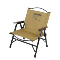 SHINETRIP 山趣 鋁合金克米特椅 - 沙漠色 | 多點支撐 | 全拆卸摺叠 | 露營必備 SHINETRIP 山趣 鋁合金克米特椅 - 沙漠色 | 多點支撐 | 全拆卸摺叠 | 露營必備