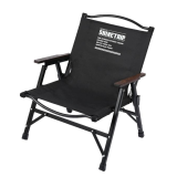 SHINETRIP 山趣 鋁合金克米特椅 - 黑色 | 多點支撐 | 全拆卸摺叠 | 露營必備