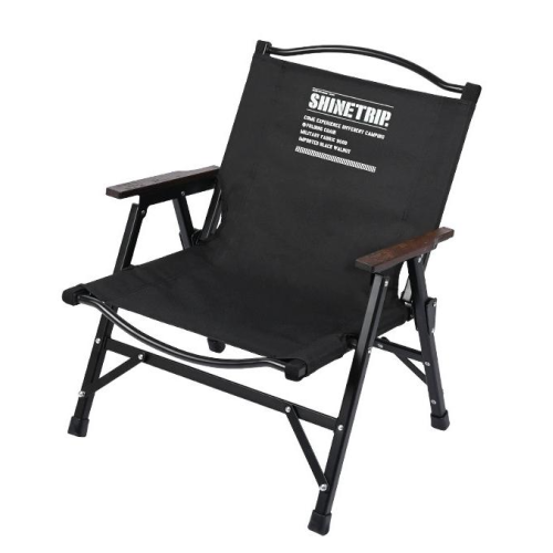 SHINETRIP 山趣 鋁合金克米特椅 - 黑色 | 多點支撐 | 全拆卸摺叠 | 露營必備