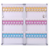 DELI 得力 掛壁式鑰匙管理箱 - 48位 | 鋁合金材質 | 安全鎖保護 | 3色鑰匙扣