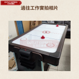 多功能摺曡式四合一球檯 - 深棕色 | 檯球冰球兵乓球會議桌 | 翻轉切換