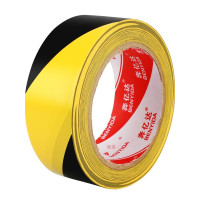 PVC黑黃警示膠帶(33米長) - 200mm寬 | 防水耐磨地標線 | 警戒隔離