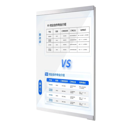 免打孔亞架力A4展示牌 - 直式-銀色 | 磁吸固定 | 高透亮面板