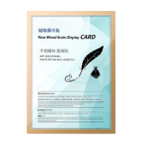 免打孔高清A4規格磁吸展示貼 - 金色 | 替換便捷 | 橫竪通用