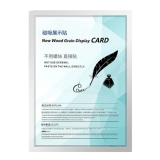 免打孔高清A4規格磁吸展示貼 - 銀色 | 替換便捷 | 橫竪通用