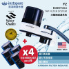 Instapure F-6 Water Filter + 4 units of R2C 水龍頭式濾水器套裝+4個裝R2濾芯 | 多層過濾 | 長效濾芯 | 水質提升