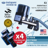 Instapure F-2C Water Filter + 4 units of R2C 銀色濾水器套裝+4個裝R2濾芯 | 高效去除氯味和異味 | 活性碳濾芯