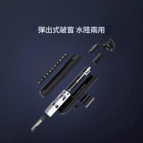 Nextool 納拓 多功能停車牌 | 隱藏式破窗器 | 磁吸號碼牌