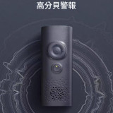 Nextool 納拓 雷音應急寶Lite | 多功能整合 | 防災應急工具