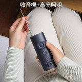 Nextool 納拓 雷音應急寶Lite | 多功能整合 | 防災應急工具