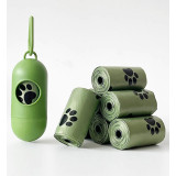 寵物垃圾袋拾便袋 雙面加厚款-30卷 - 總共450個 | 堅韌結實 | 可降解材質 | 承重力佳