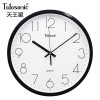 Telesonic 天王星簡約掛牆時鐘 - 黑色 | 經典臥室掛鐘