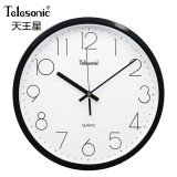 Telesonic 天王星簡約掛牆時鐘 - 黑色 | 經典臥室掛鐘