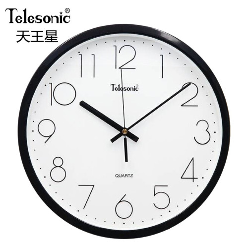 Telesonic 天王星簡約掛牆時鐘 - 黑色 | 經典臥室掛鐘