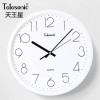 Telesonic 天王星簡約掛牆時鐘 - 白色 | 經典臥室掛鐘