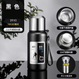 大容量不鏽鋼保溫壺 | 茶水分離保溫杯 - 600ml