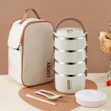 多層便攜保溫飯盒 - 4層 | 304不鏽鋼内膽加鋼印 | 配備3個餐具及米白保溫袋
