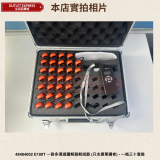 E100T 一對多導遊講解器解說器 (只支援單講者) - 一拖三十套裝 | 參觀博物館講解 | 無線解說器 導覽系統 | 帶團會議教學 接待翻譯 同聲傳譯