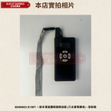 E100T 一對多導遊講解器解說器 (只支援單講者) - 一拖三十套裝 | 參觀博物館講解 | 無線解說器 導覽系統 | 帶團會議教學 接待翻譯 同聲傳譯