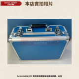 E100T/E101R  導遊講解器解說器專用充電收納箱 (50位)