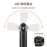 Ulanzi BG-2pro 相機移動充電手柄 - 黑色 | 5500mah | 180°俯仰雲台