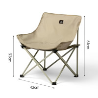 Naturehike Stellaluna T01 露營月亮椅(CNH23JU13002) - 卡其色-S碼 | 1秒展開 | 梳化式坐感 Naturehike Stellaluna T01 露營月亮椅(CNH23JU13002) - 卡其色-S碼 | 1秒展開 | 梳化式坐感