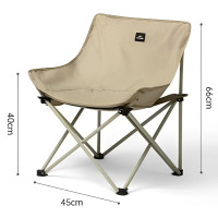 Naturehike Stellaluna T01 露營月亮椅(CNH23JU13002) - 卡其色-M碼 | 1秒展開 | 梳化式坐感 Naturehike Stellaluna T01 露營月亮椅(CNH23JU13002) - 卡其色-M碼 | 1秒展開 | 梳化式坐感