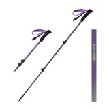 Naturehike Hoar trek EXT1-三節碳纖維登山杖(CNK2300DS010) - 青紫色(57-120cm) | 耐磨杖尖 | 高承重外鎖