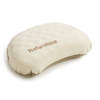 Naturehike 羽骨 海綿充氣枕頭(CNK2300DZ024) - 香檳棕色-標碼 | 三防面料 | 軟硬可調