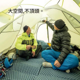 Naturehike 冰屋 三人高山帳篷(CNK230WS013) - 檸檬綠 | 耐低溫 | 防暴雨