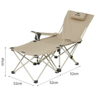 Naturehike Nightfall T05J 聚攏式連桌躺椅(CNK2350JJ011) - 卡其色 | 分體式設計 | 四檔調節