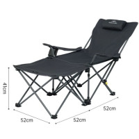 Naturehike Nightfall T05J 聚攏式連桌躺椅(CNK2350JJ011) - 黑色 | 分體式設計 | 四檔調節
