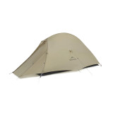 Naturehike Cloud up Pro 超輕單人徒步帳篷(CNK2350WS020) - 月岩砂(單人款) | 輕便易携 | 防風防雨