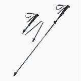 Naturehike 長風UL 碳鋁五節折疊登山杖(CNK2450DS012) - 紫色(103-120cm) | 收納體積小 | 高承重外鎖