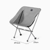Naturehike Stellaluna L04 露營月亮椅(CNK2450JJ015) - 灰色-M碼 | 輕量便携 | 多點支撐