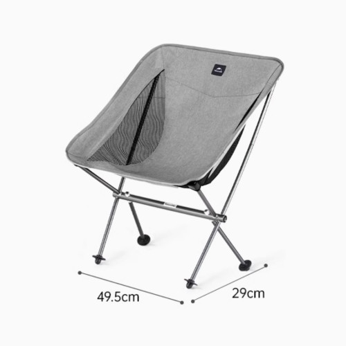 Naturehike Stellaluna L04 露營月亮椅(CNK2450JJ015) - 灰色-M碼 | 輕量便携 | 多點支撐